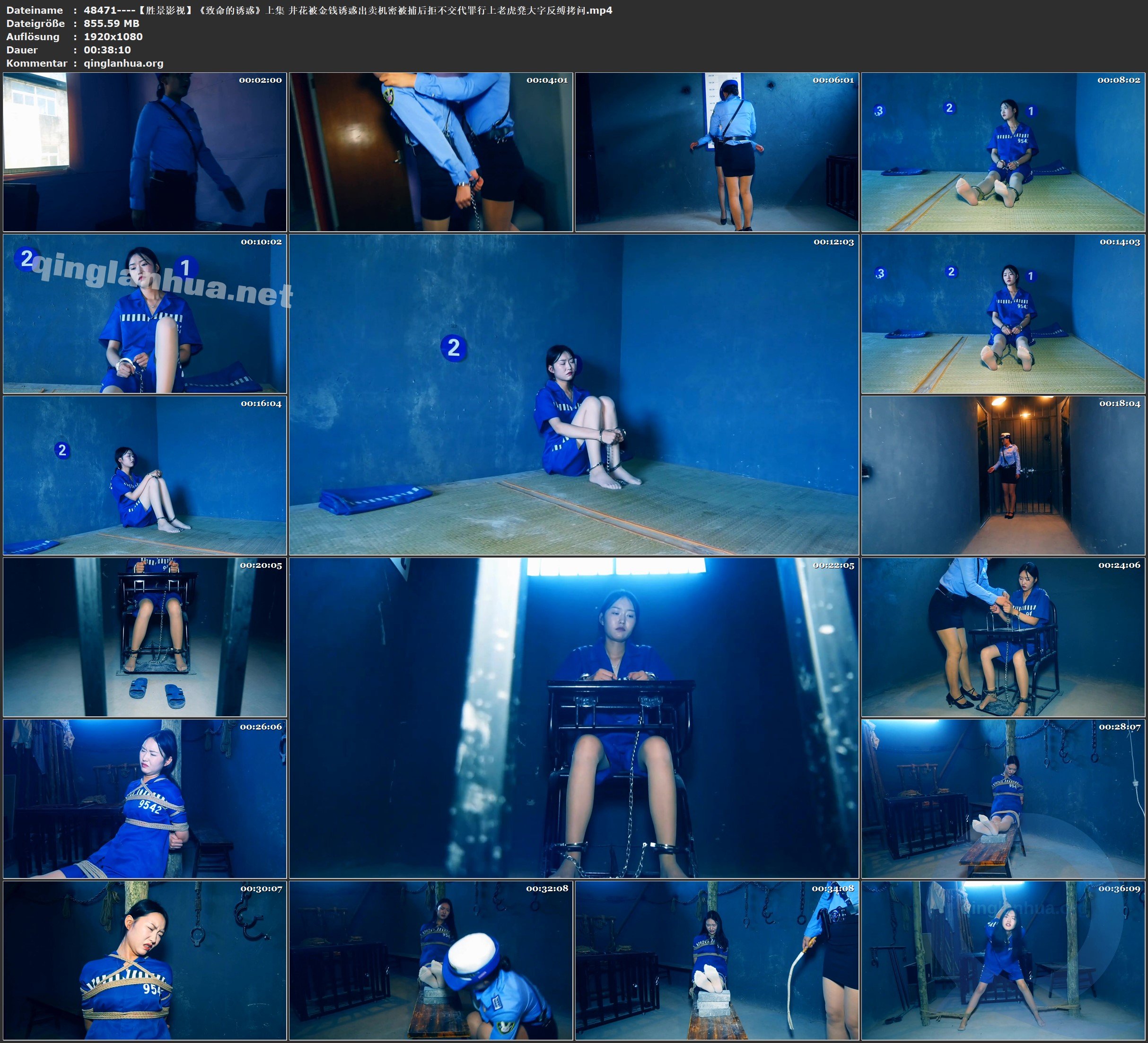 48471----【胜景影视】《致命的诱惑》上集 井花被金钱诱惑出卖机密被捕后拒不交代罪行.jpg