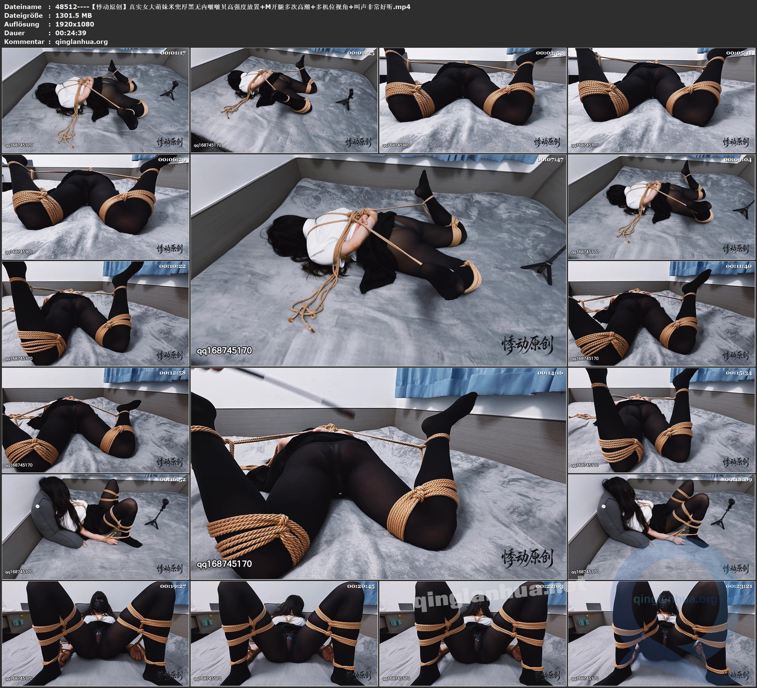 48512----【悸动原创】真实女大萌妹米兜厚黑无内啵啵贝高强度放置 M开腿多次高潮 多机.jpg
