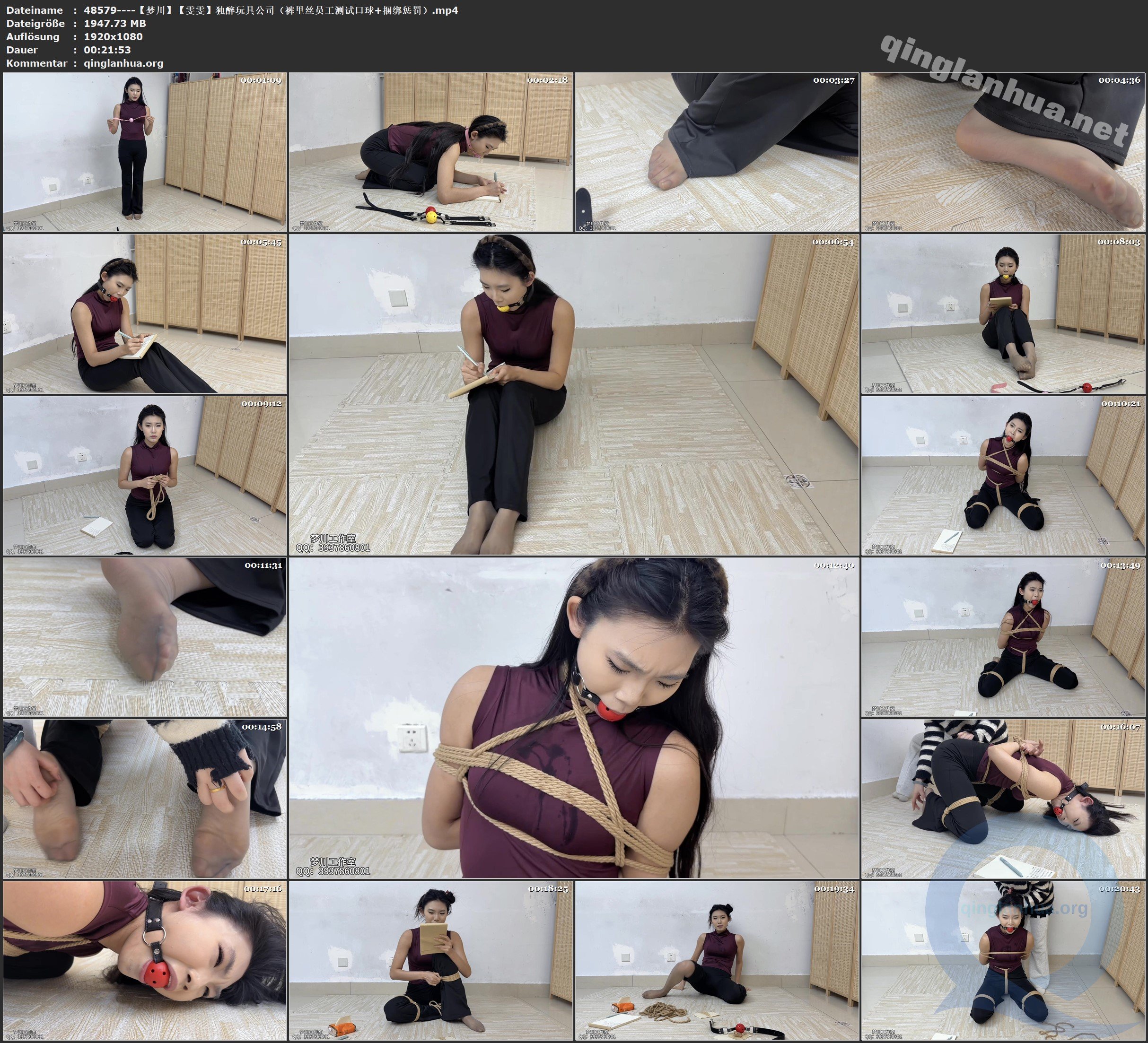 48579----【梦川】【雯雯】独醉玩具公司（裤里丝员工测试口球 捆绑惩罚）.jpg