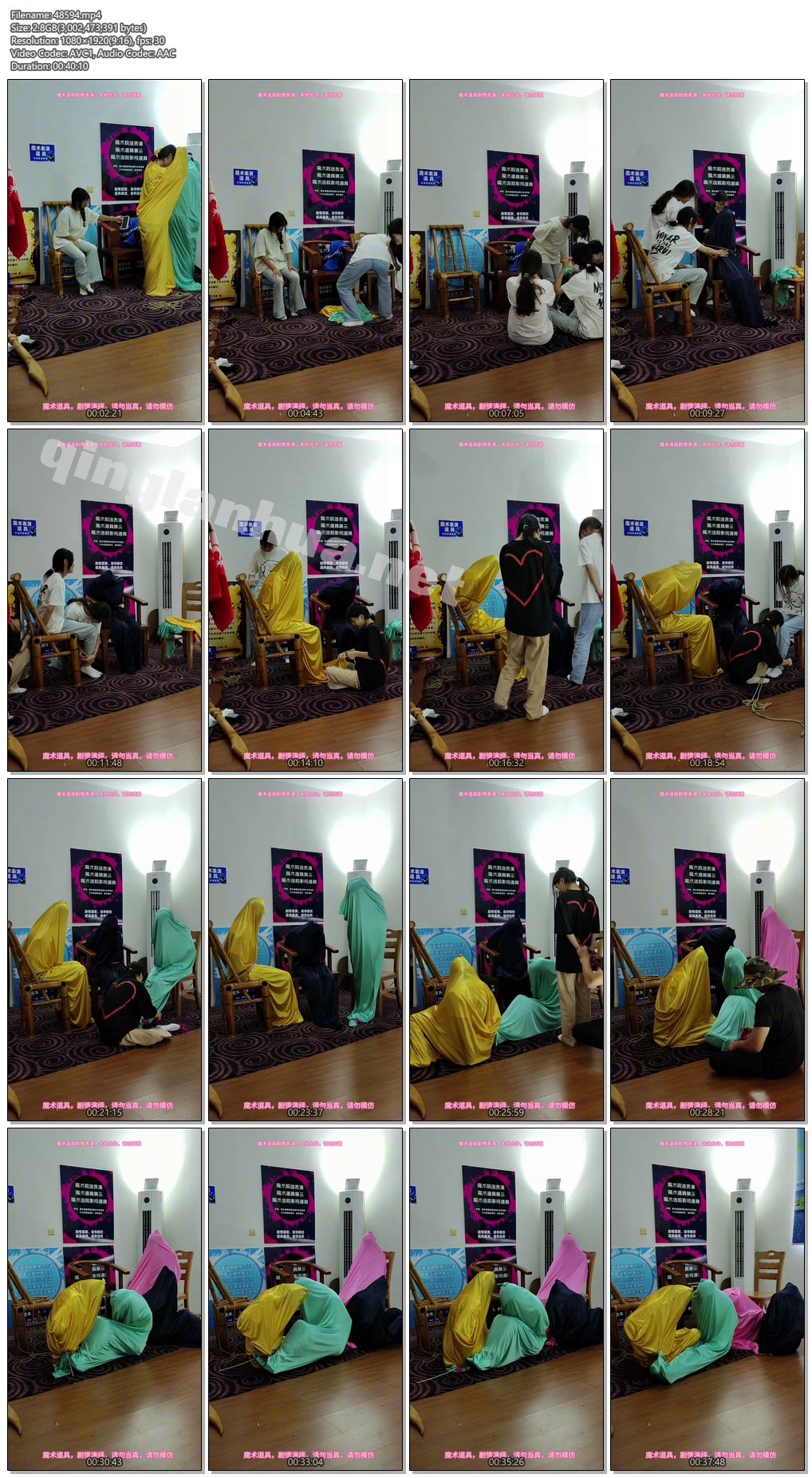 48594----【束心工作室】几个女生，椅子捆绑，手铐，丝绸布袋包裹，布袋全包，扎带扎.jpg