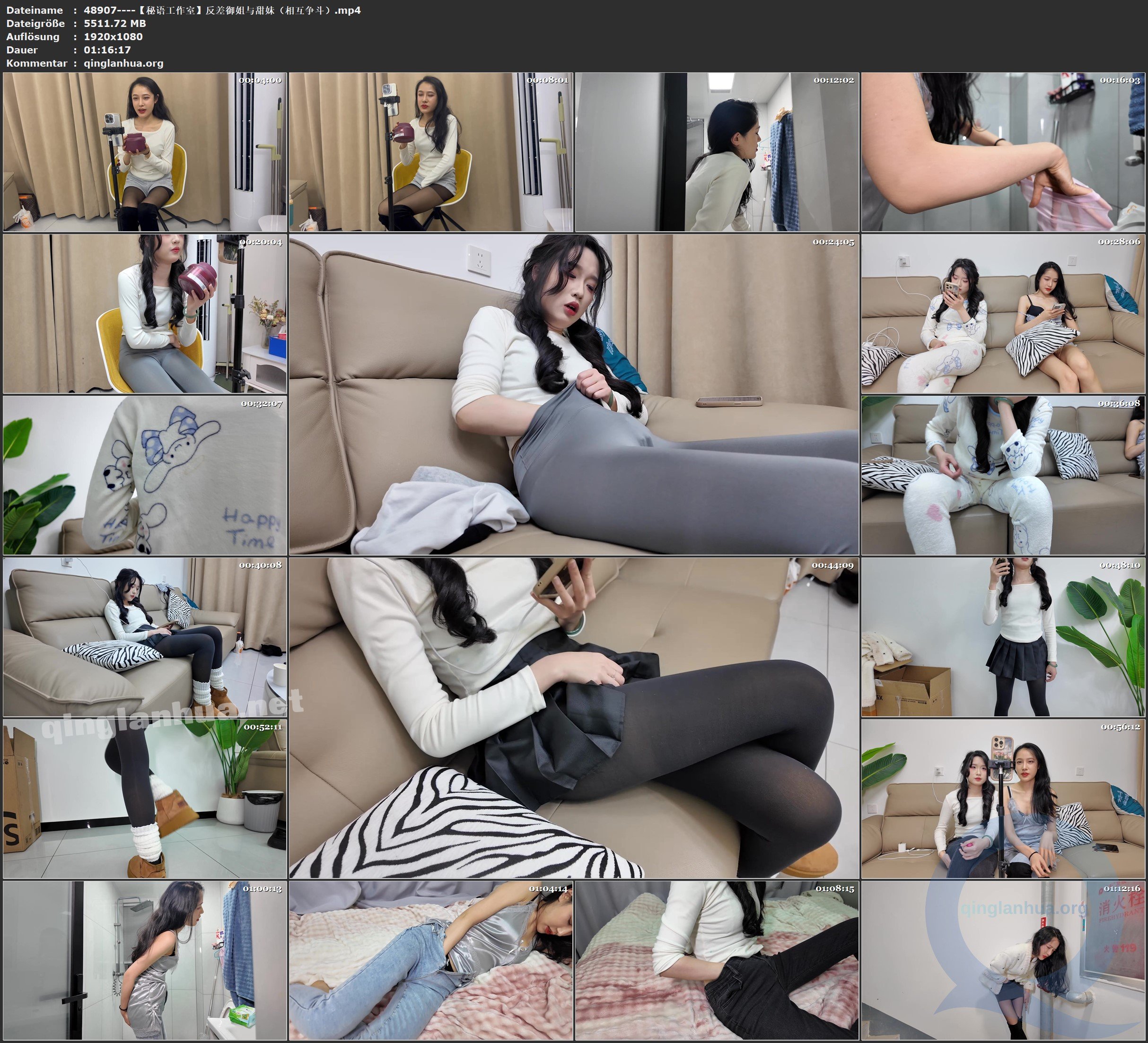 48907----【秘语工作室】反差御姐与甜妹（相互争斗）.jpg