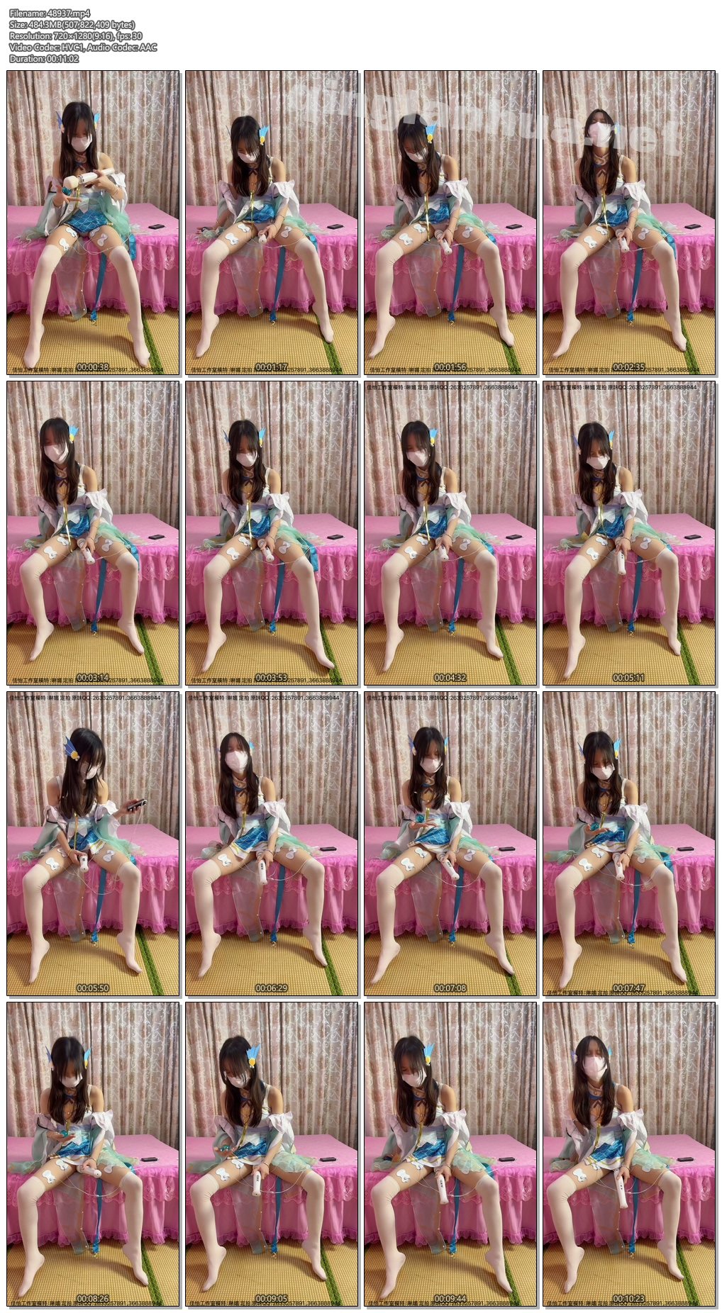 48937----【新月原创】【琳媚】cos西施 游龙清影 自己在家战理疗仪加棒棒挑战 真的是.jpg