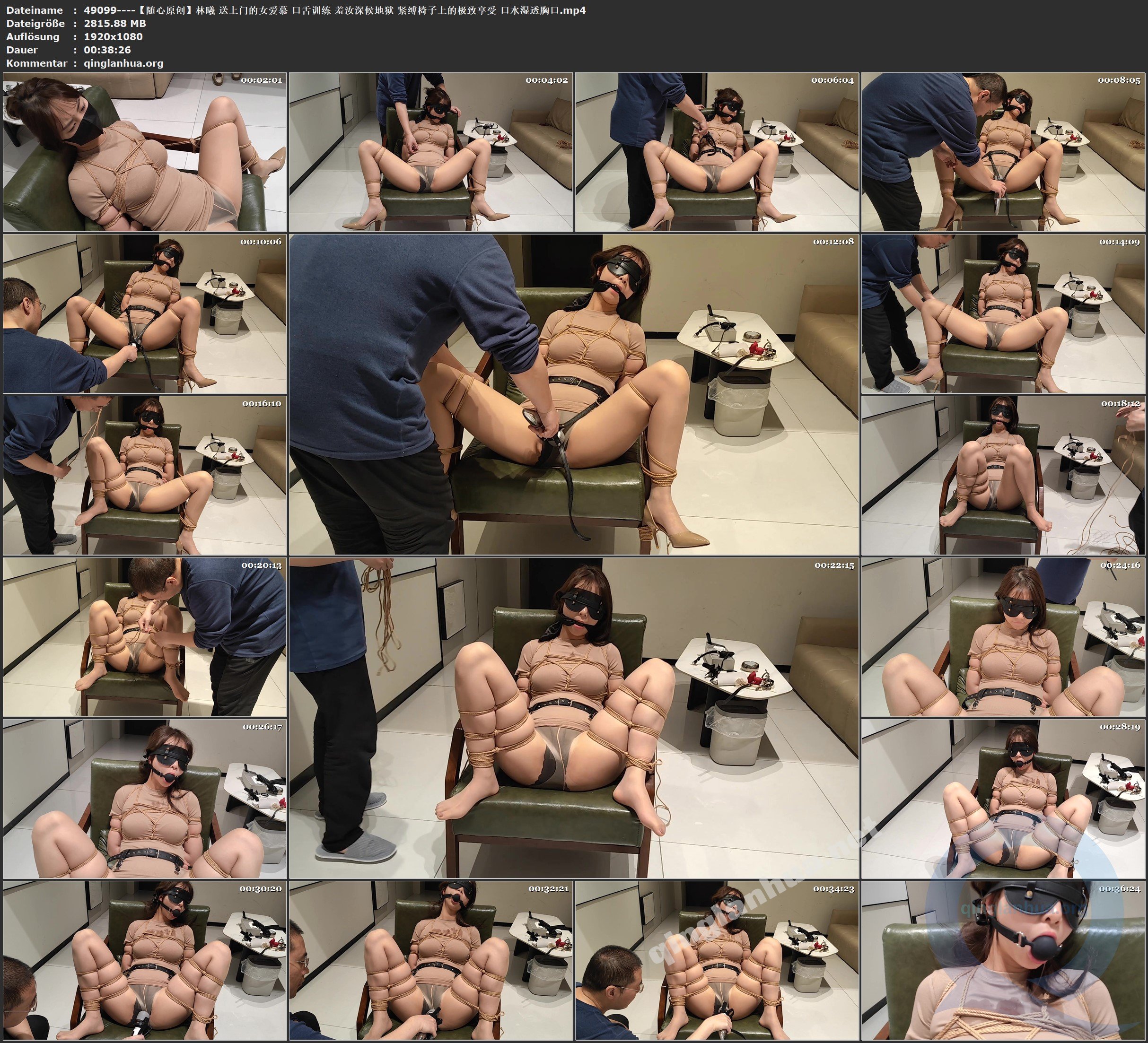 49099----【随心原创】林曦 送上门的女爱慕 口舌训练 羞汝深候地狱 紧缚椅子上的极致.jpg