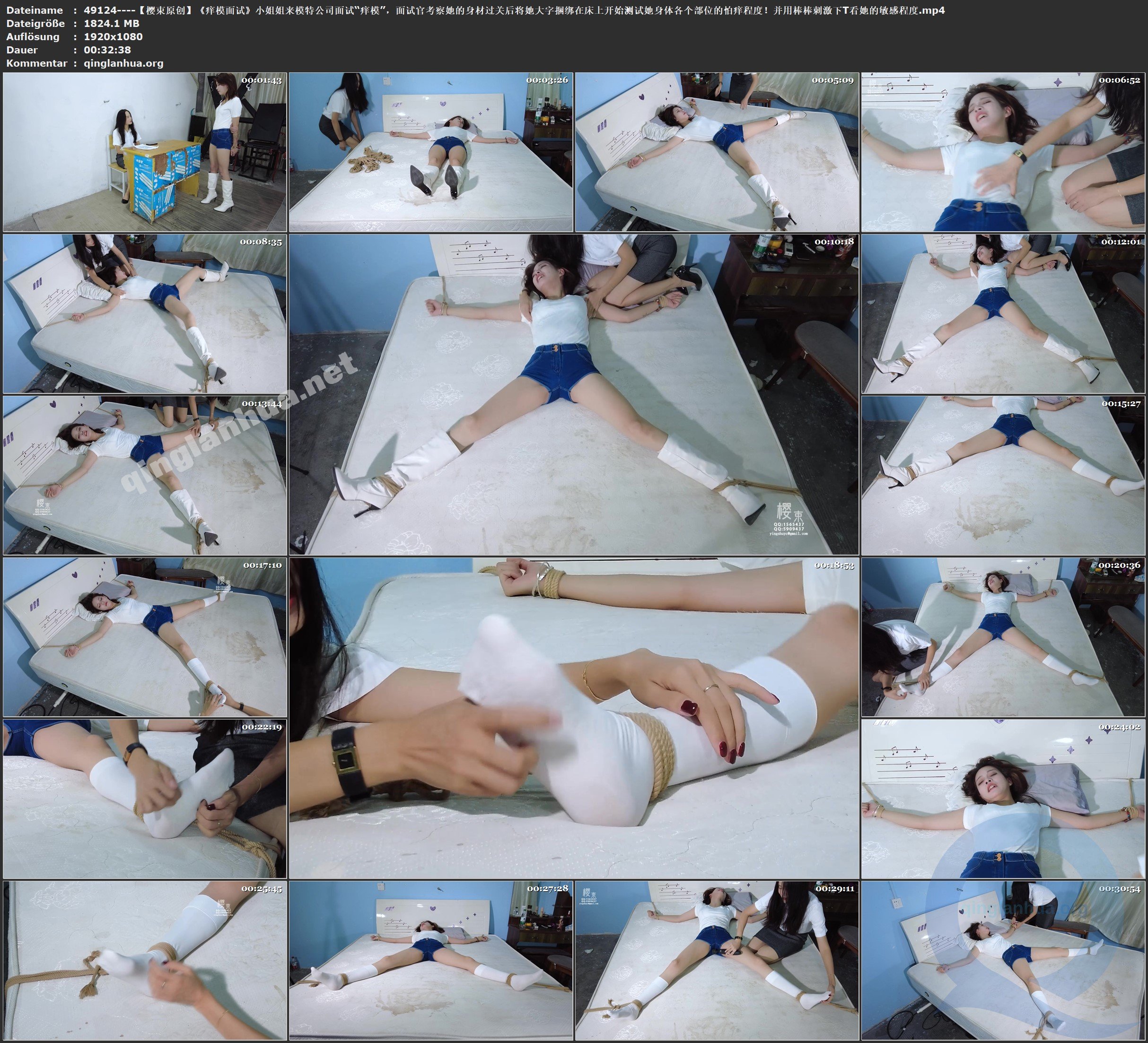 49124----【樱束原创】《痒模面试》小姐姐来模特公司面试“痒模”，面试官考察她的身.jpg