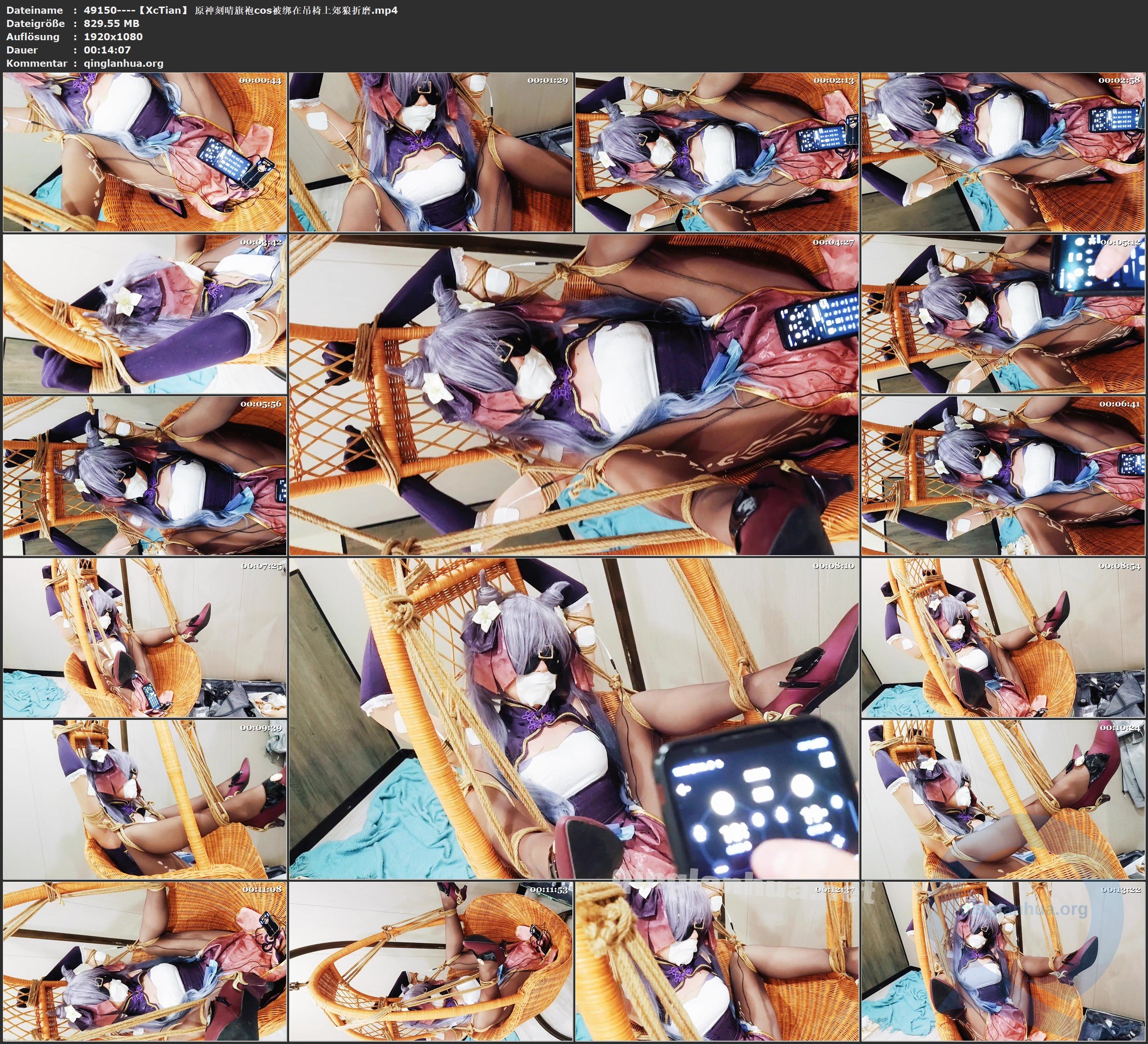 49150----【XcTian】 原神刻晴旗袍cos被绑在吊椅上郊狼折磨.jpg