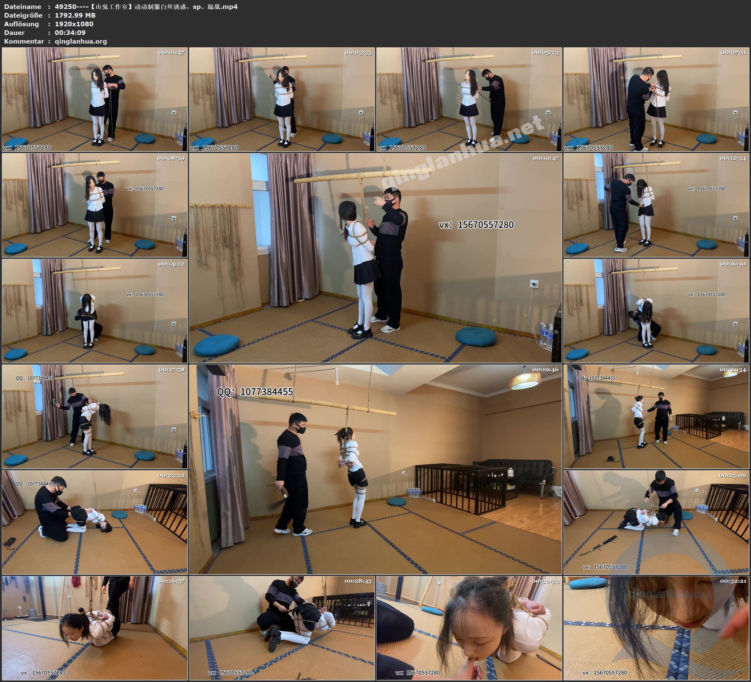 49250----【山鬼工作室】动动制服白丝诱惑，sp。舔舐.jpg