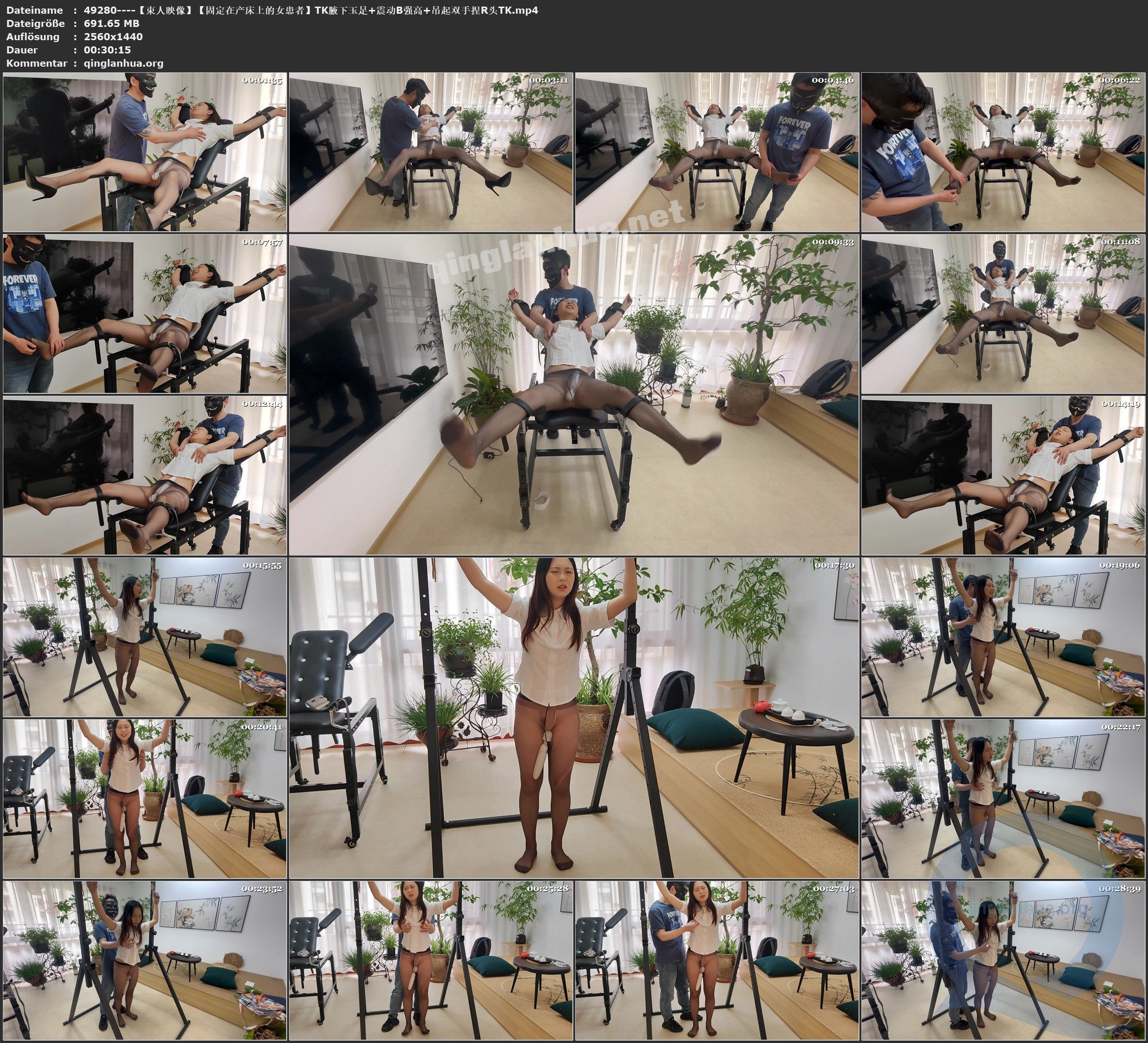 49280----【束人映像】【固定在产床上的女患者】TK腋下玉足 震动B强高 吊起双手捏R头TK.jpg