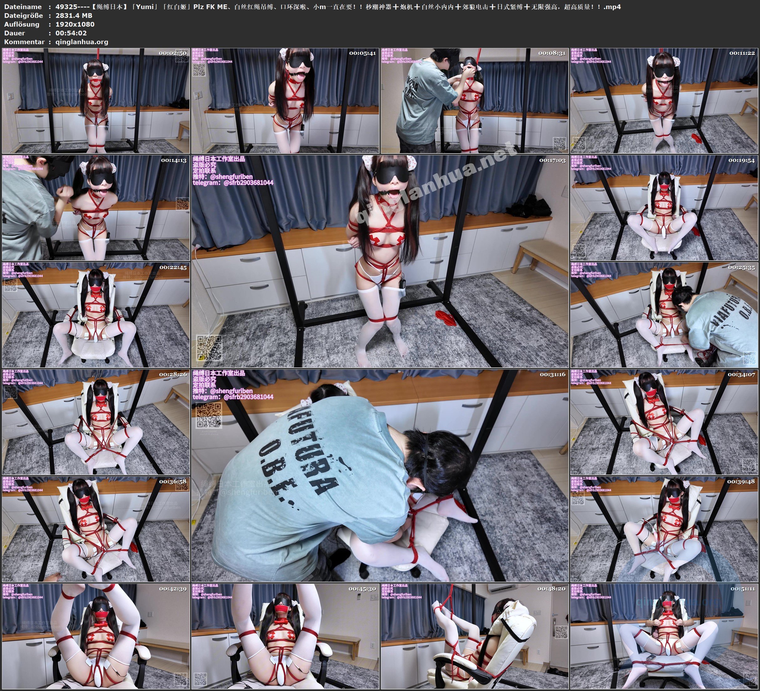 49325----【绳缚日本】「Yumi」「红白姬」Plz FK ME、白丝红绳吊缚、口环深喉、小m一.jpg