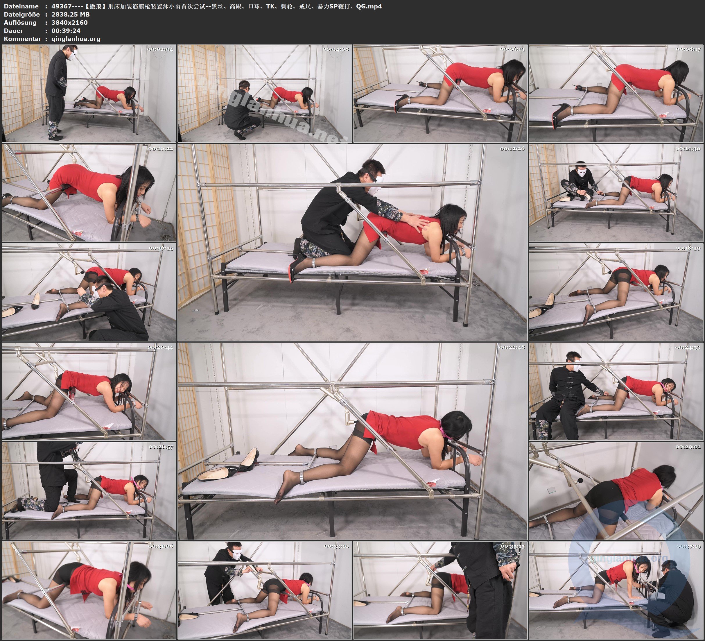 49367----【撒琅】刑床加装筋膜枪装置沐小雨首次尝试--黑丝、高跟、口球、TK、刺轮、.jpg