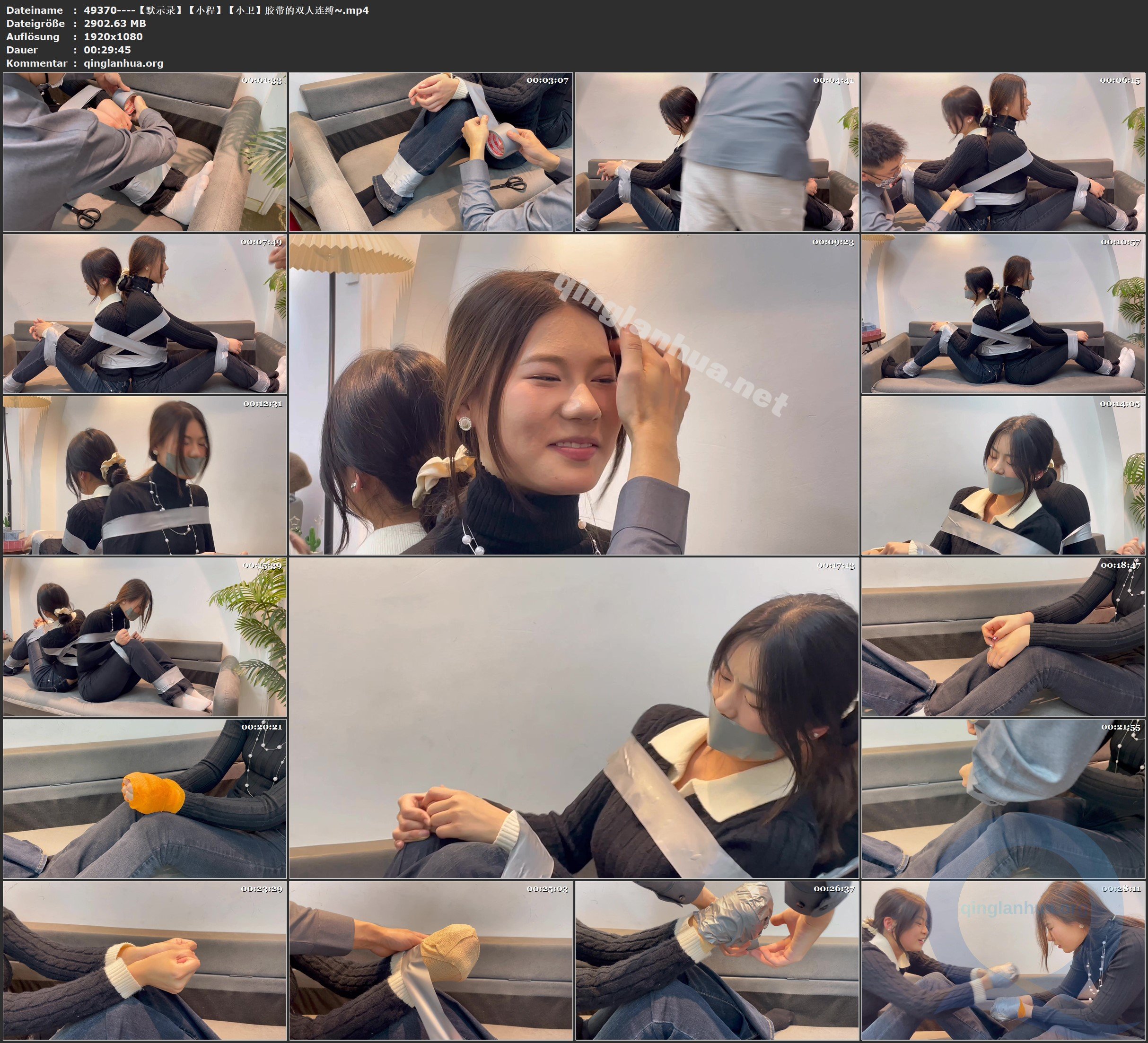 49370----【默示录】【小程】【小卫】胶带的双人连缚~.jpg