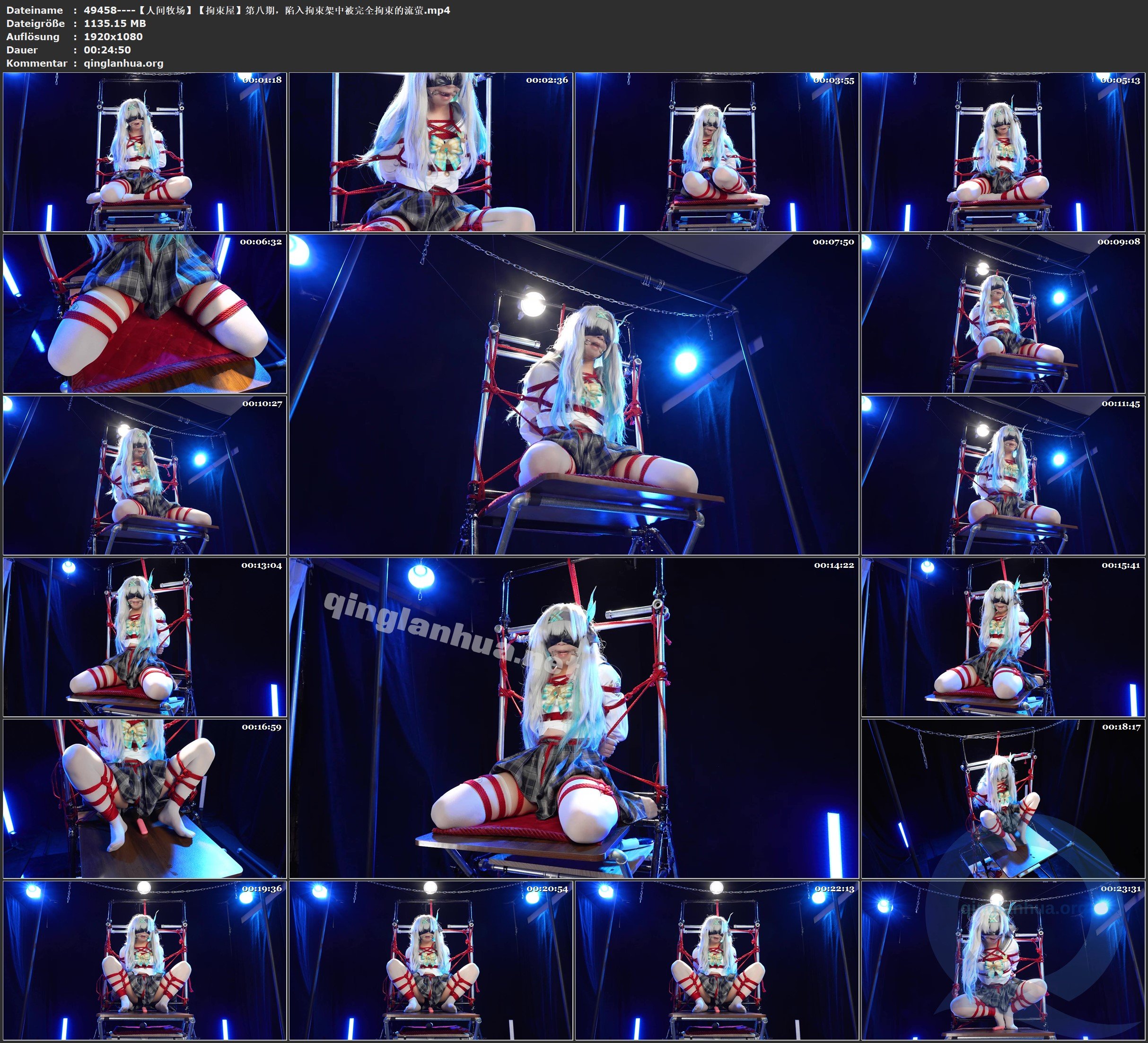 49458----【人间牧场】【拘束屋】第八期，陷入拘束架中被完全拘束的流萤.jpg
