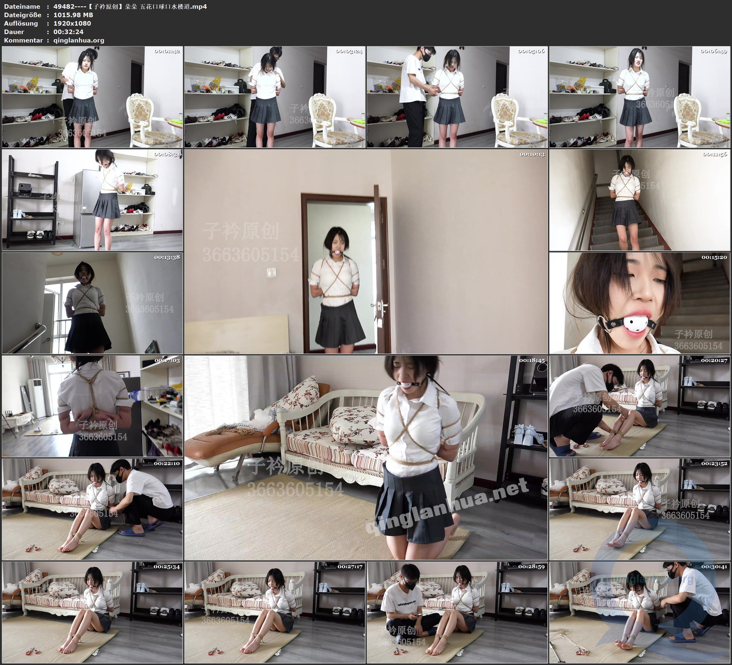 49482----【子衿原创】朵朵 五花口球口水楼道.jpg