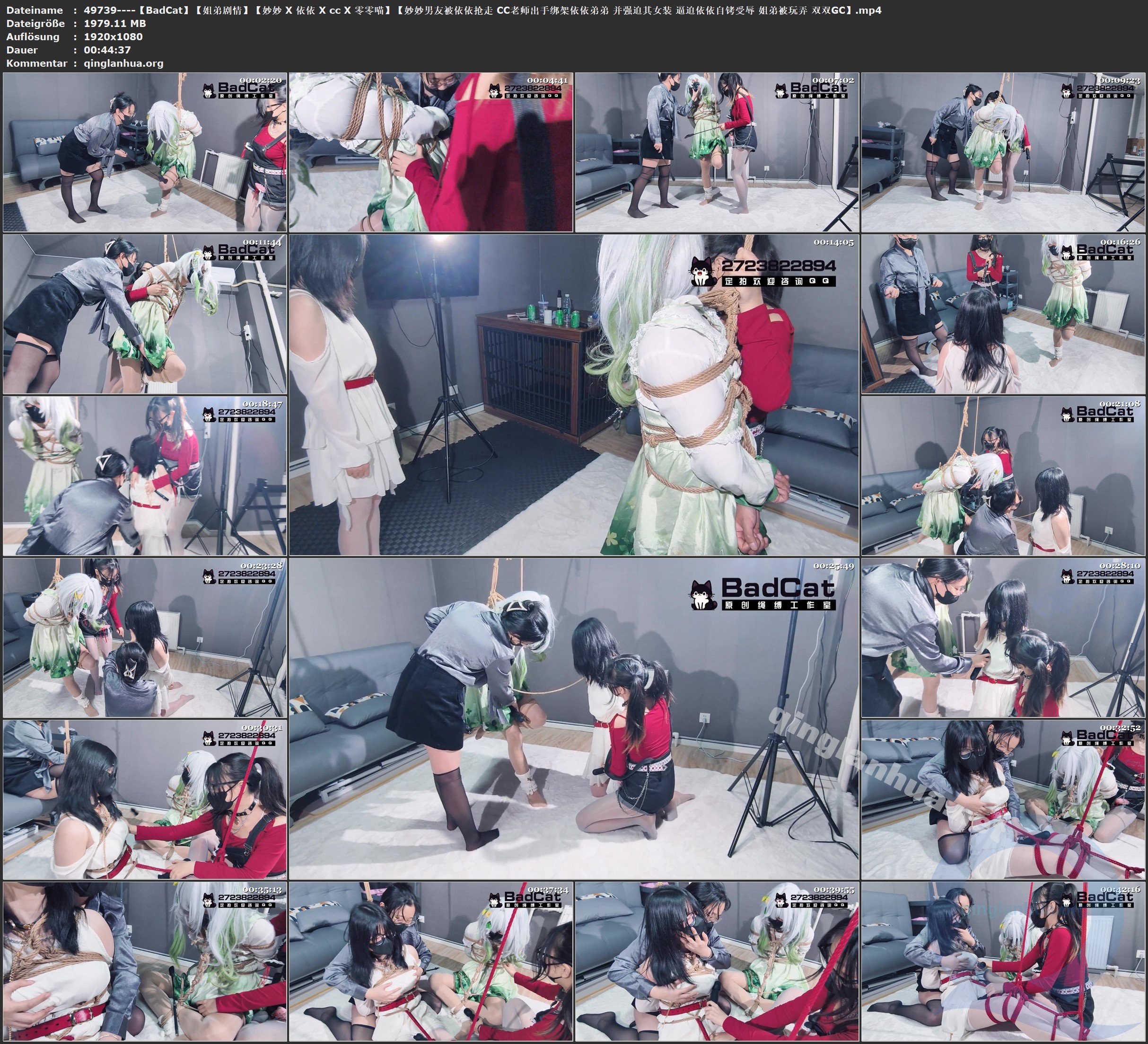 49739----【BadCat】【姐弟剧情】【妙妙 X 依依 X cc X 零零喵】【妙妙男友被依依抢走.jpg