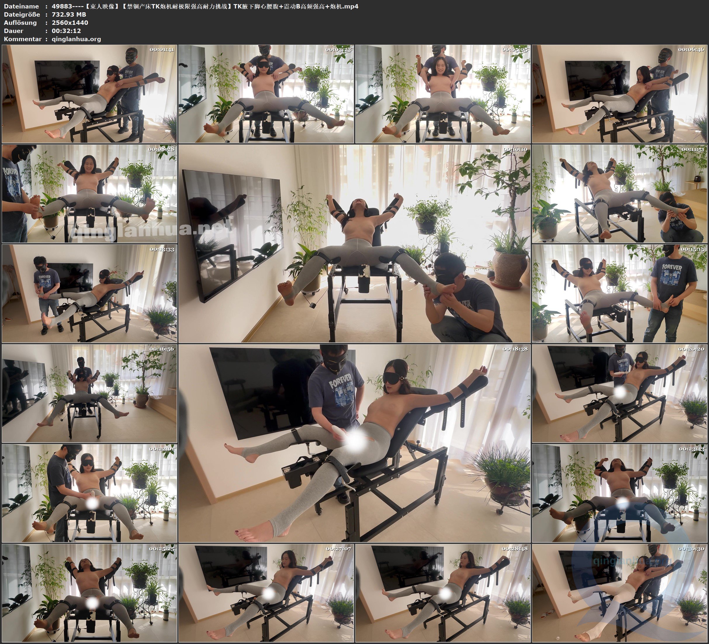 49883----【束人映像】【禁锢产床TK炮机耐极限强高耐力挑战】TK腋下脚心腰腹 震动B高.jpg