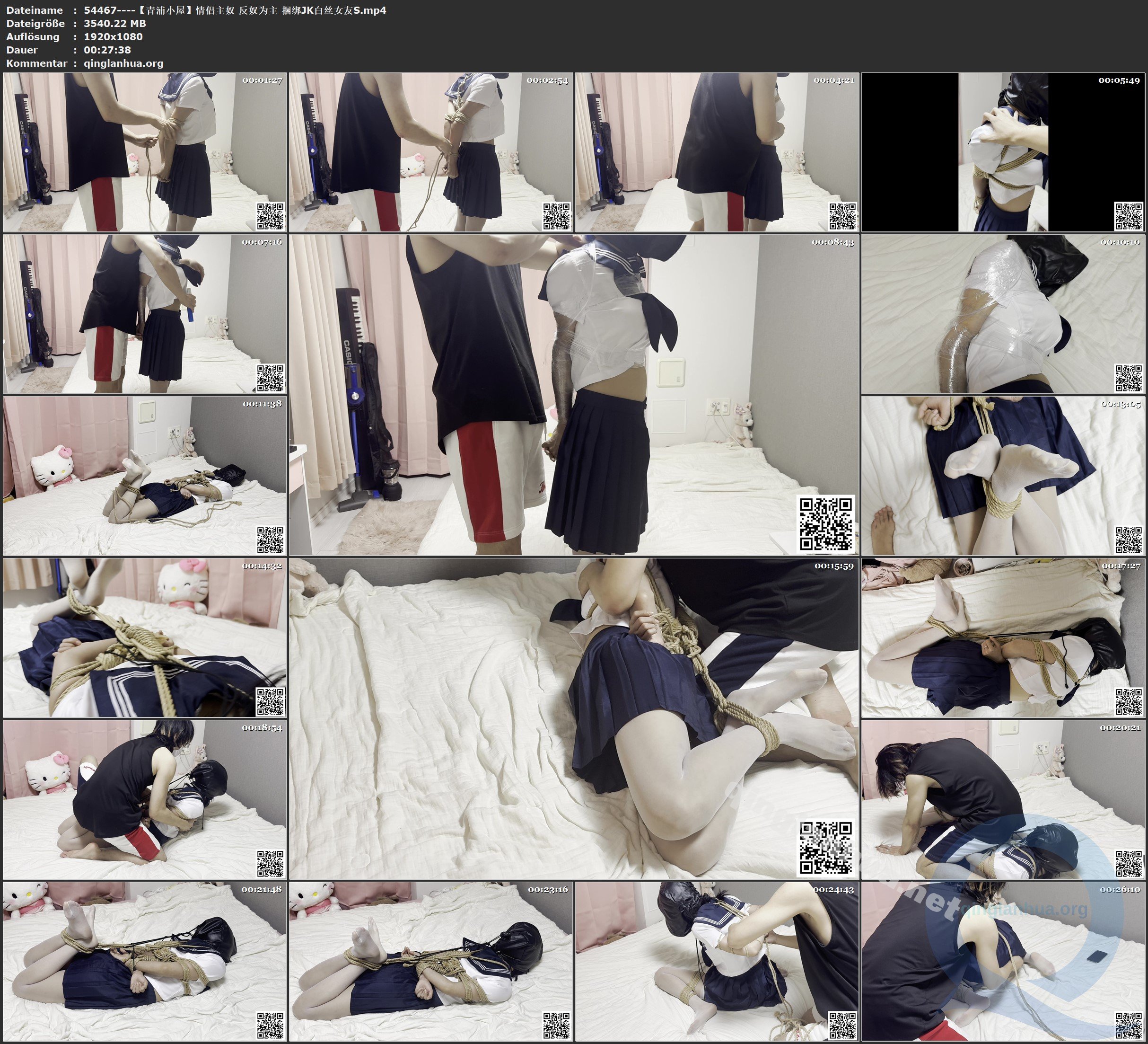 54467----【青浦小屋】情侣主奴 反奴为主 捆绑JK白丝女友S.jpg