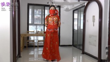 【美束映画】美丽的新娘 中式礼服