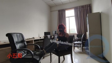 【小五哥原创】技术部员工被同事劫持窒X