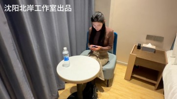 【北岸绳室】《美女嘉嘉遇到笨蛋劫匪》上