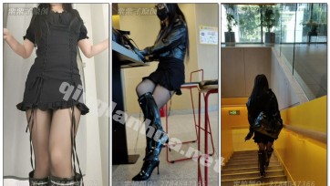 【栗栗子原创】《搔首弄姿的女网红 01》 户外调教、商场强高、餐厅强高、高跟靴、包臀连衣裙、快乐蛋、真空、女网红