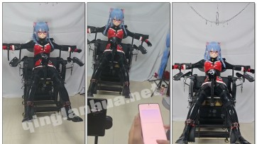 【林叹昕】天天的拘束椅遥控寸止