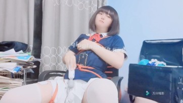 【药药十七鱼】宅家伪娘的偷偷发情记录~自缚胸绳m开腿绑在椅子上折磨自己强高淫叫（含伪声）