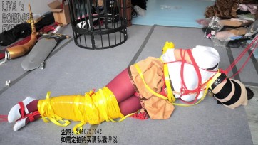 【莉雅】【莉雅的定拍之作】被缚的魔法少女 紧缚、胶带、口球、眼罩、股绳、项圈、丝袜套头、丝袜蒙嘴