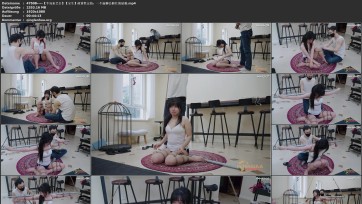 【半岛束艺台】【安生】政策性定拍：一个露脚会脸红的姑娘