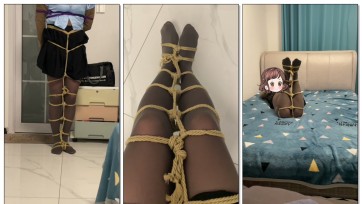 【新参者】灰丝麻绳直腿紧缚行走后手缚驷马挣扎