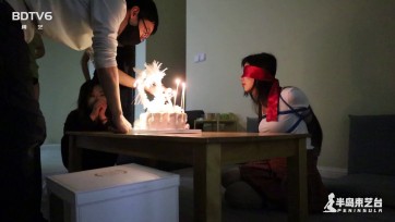 【半岛束艺台】【西玛】瞒天过海的生日宴