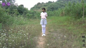 【美束映画】萝莉山中遇险记 （上）