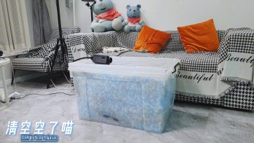 【清空空了喵 】用满满一箱泡好的水宝宝将娃娃埋起来