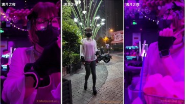 【满月之夜】肉畜第一天 酒吧