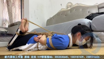 【新月原创】【荷露】剧情片 潜入网瘾学校【二】 逃亡失败 被校管抓回继续捆绑囚禁受辱