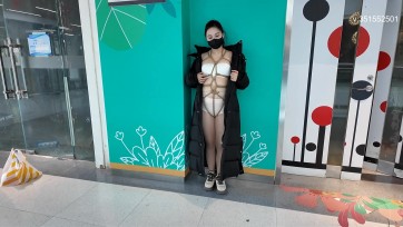 【一绳所爱】《杨若雨玩露出》