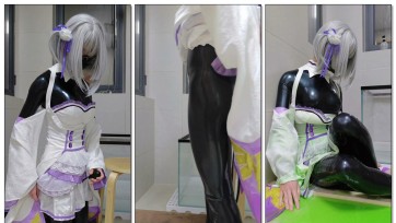 【哈曼哈w】艾米莉亚cos/胶衣/g肠大肚/粘液/充气gs