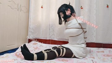 【司念念】30分钟的极限捆绑 超紧直臂和并腿 胶带封嘴包手 透明胶带加固捆绑驷马