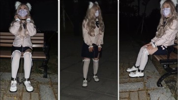 【苏苏】白丝猫耳JK少女苏苏户外公园连体手铐脚镣探险惨遭行人发现