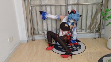 【苏苏】甘雨镣铐锁链放置挣扎逃脱挑战