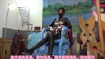【束心工作室】兰兰黑色胶衣，贞操带套装，手铐脚镣高跟靴，第二段